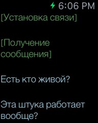 Лучшие приложения и игры для Apple Watch