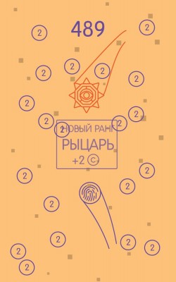 Оператор «Билайн» издал три мобильные игры для Android и iOS