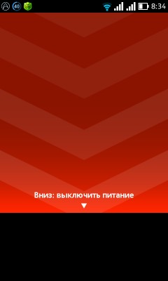 __TCAPT__