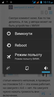 __TCAPT__