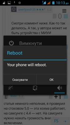 __TCAPT__