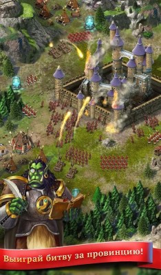 Обзор Android-стратегии «Игра Королей»: новинка с тысячей нюансов