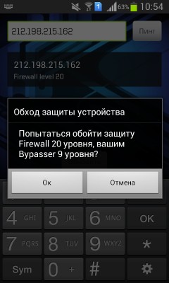 __TCAPT__