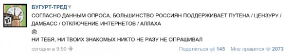 __TCAPT__