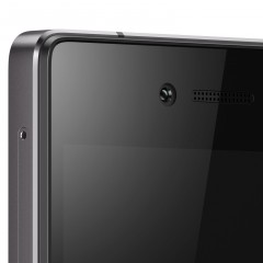 Камерафон Lenovo Vibe Shot появился в России