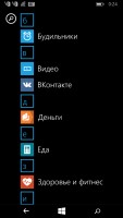 Обзор Microsoft 640 XL Dual SIM