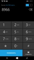 Обзор Microsoft 640 XL Dual SIM