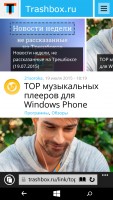 Обзор Microsoft 640 XL Dual SIM