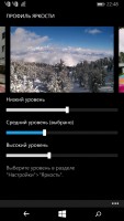 Обзор Microsoft 640 XL Dual SIM