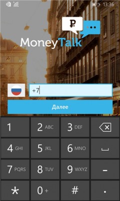 Приложения для контроля личных финансов на Windows Phone