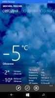 Обзор смартфона Microsoft Lumia 540 Dual SIM