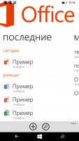 Обзор смартфона Microsoft Lumia 540 Dual SIM