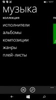 Обзор смартфона Microsoft Lumia 540 Dual SIM