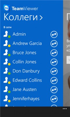 Приложения для контроля личных финансов на Windows Phone