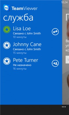 Приложения для контроля личных финансов на Windows Phone
