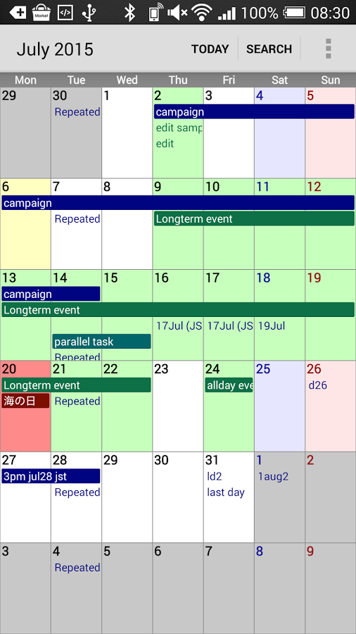 Calendar Pad 3.4.5. Скриншот 1
