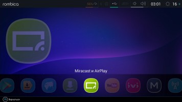 Обзор Rombica Smart Box Ultra HD v002 и Smart Stick Duo v01