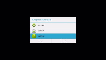 Обзор Rombica Smart Box Ultra HD v002 и Smart Stick Duo v01