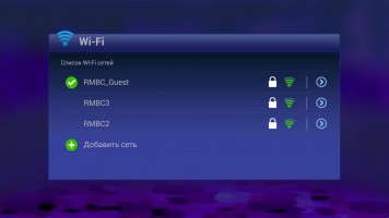 Обзор Rombica Smart Box Ultra HD v002 и Smart Stick Duo v01