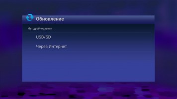 Обзор Rombica Smart Box Ultra HD v002 и Smart Stick Duo v01