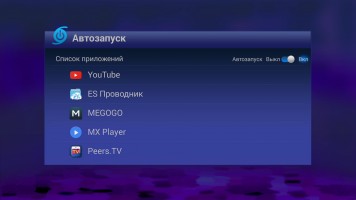 Обзор Rombica Smart Box Ultra HD v002 и Smart Stick Duo v01