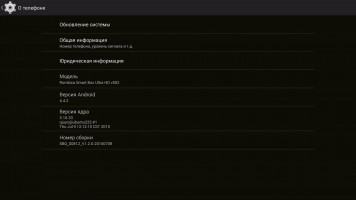 Обзор Rombica Smart Box Ultra HD v002 и Smart Stick Duo v01