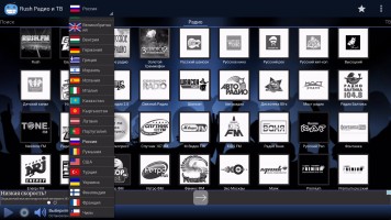 Обзор Rombica Smart Box Ultra HD v002 и Smart Stick Duo v01