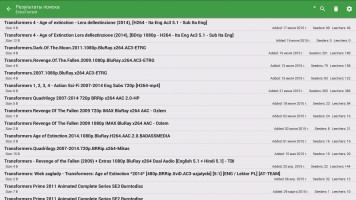 Обзор Rombica Smart Box Ultra HD v002 и Smart Stick Duo v01