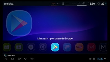 Обзор Rombica Smart Box Ultra HD v002 и Smart Stick Duo v01