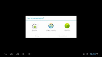 Обзор Rombica Smart Box Ultra HD v002 и Smart Stick Duo v01