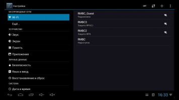 Обзор Rombica Smart Box Ultra HD v002 и Smart Stick Duo v01