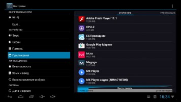 Обзор Rombica Smart Box Ultra HD v002 и Smart Stick Duo v01