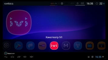 Обзор Rombica Smart Box Ultra HD v002 и Smart Stick Duo v01