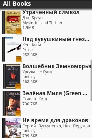 Foliant 0.7.12. Скриншот 1