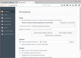 Mozilla выпустила Firefox 40 с поддержкой Windows 10