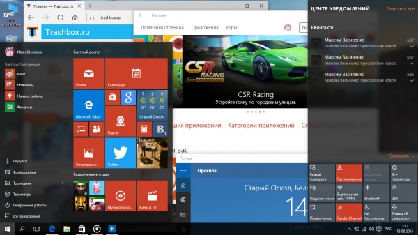 Самый полный обзор Windows 10