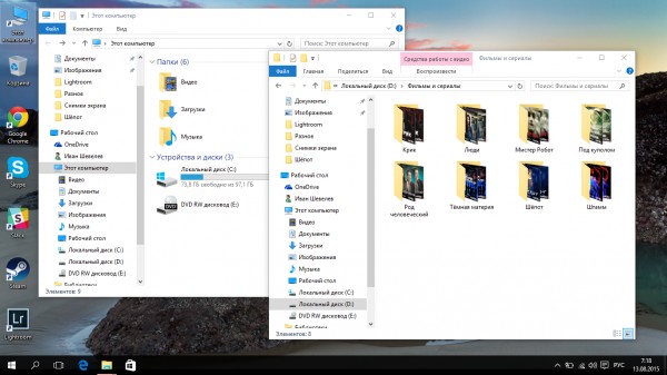 Самый полный обзор Windows 10