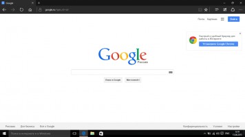 Самый полный обзор Windows 10
