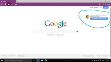 Самый полный обзор Windows 10