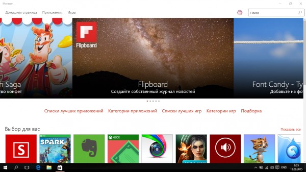 Самый полный обзор Windows 10