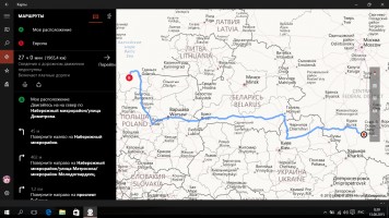 Самый полный обзор Windows 10