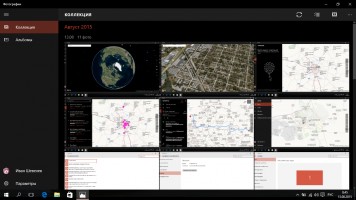 Самый полный обзор Windows 10
