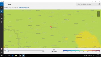 Самый полный обзор Windows 10