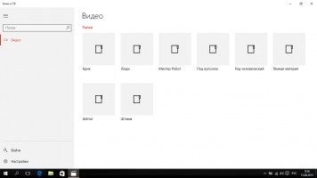 Самый полный обзор Windows 10