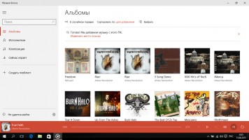 Самый полный обзор Windows 10