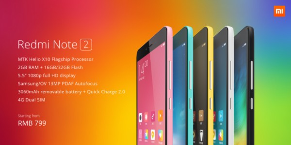 Xiaomi Redmi Note 2 и Redmi Note 2 Prime представлены официально