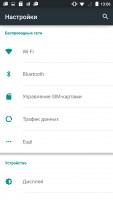 Обзор Micromax Canvas Power AQ5001