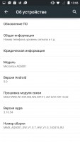 Обзор Micromax Canvas Power AQ5001