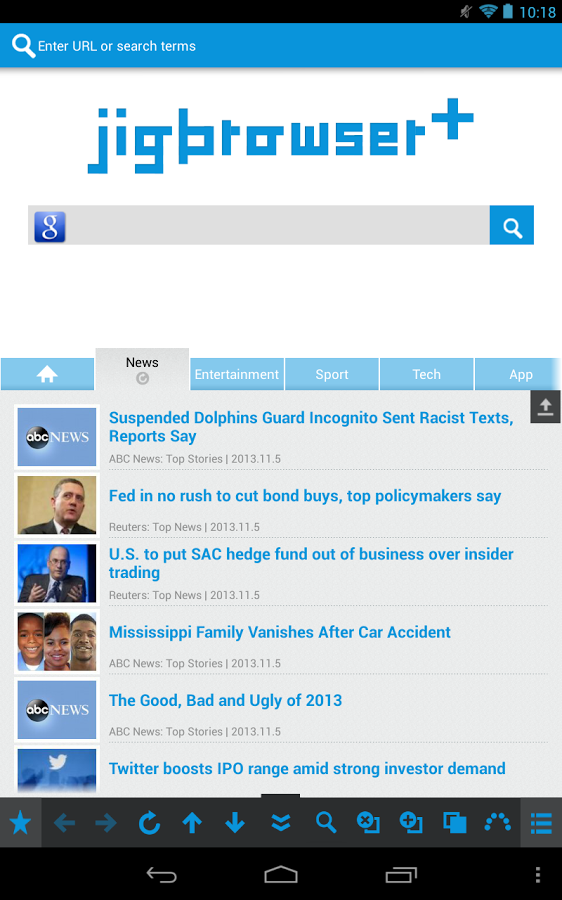 jigbrowser+ 1.8.2. Скриншот 6