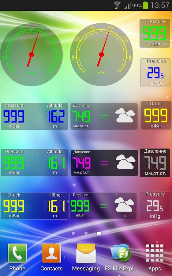 vBarometer 1.1. Скриншот 7